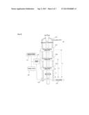 GAS FLOW METER AND METHOD FOR MEASURING VELOCITY OF GAS diagram and image