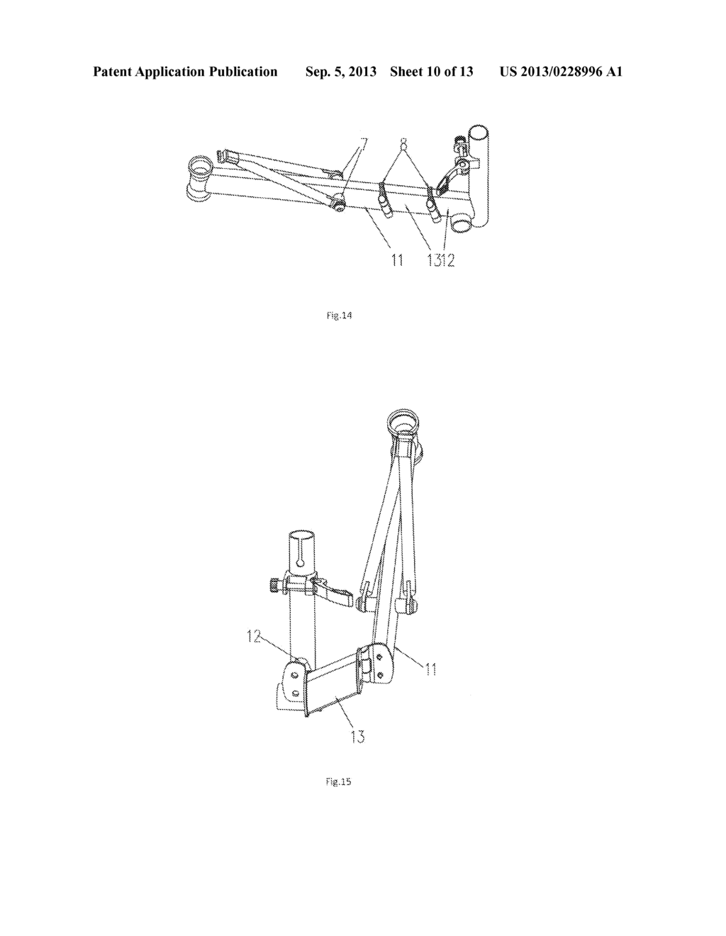 Reinforcing and Locking Device for Vehicle Frame - diagram, schematic, and image 11