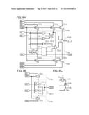 PROGRAMMABLE LOGIC DEVICE diagram and image