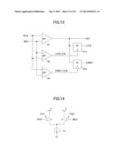 TRANSMISSION/RECEPTION DEVICE AND INFORMATION PROCESSING DEVICE diagram and image