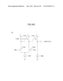 TRANSMISSION/RECEPTION DEVICE AND INFORMATION PROCESSING DEVICE diagram and image