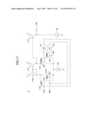 TRANSMISSION/RECEPTION DEVICE AND INFORMATION PROCESSING DEVICE diagram and image