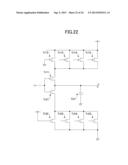 TRANSMISSION/RECEPTION DEVICE AND INFORMATION PROCESSING DEVICE diagram and image