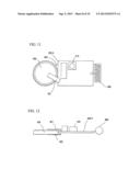 INFORMATION ACQUIRING DEVICE diagram and image