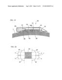 INFORMATION ACQUIRING DEVICE diagram and image