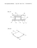 INFORMATION ACQUIRING DEVICE diagram and image