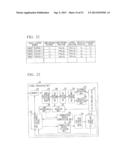 ELECTRONIC SCANNING TYPE RADAR DEVICE, ESTIMATION METHOD OF DIRECTION OF     RECEPTION WAVE, AND PROGRAM ESTIMATING DIRECTION OF RECEPTION WAVE diagram and image