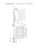 ELECTRONIC SCANNING TYPE RADAR DEVICE, ESTIMATION METHOD OF DIRECTION OF     RECEPTION WAVE, AND PROGRAM ESTIMATING DIRECTION OF RECEPTION WAVE diagram and image