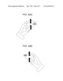 METHOD FOR DISPLAYING SCALE FOR ENLARGEMENT AND REDUCTION OPERATION, AND     DEVICE THEREFOR diagram and image