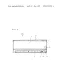 INDOOR UNIT OF AIR-CONDITIONING APPARATUS diagram and image