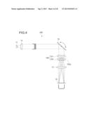 SPECTROMETRIC OPTICAL SYSTEM AND SPECTROMETER diagram and image