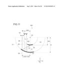 SPECTROMETRIC OPTICAL SYSTEM AND SPECTROMETER diagram and image