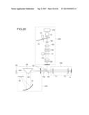 SPECTROMETRIC OPTICAL SYSTEM AND SPECTROMETER diagram and image