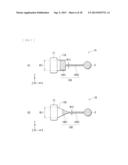 DRIVE UNIT, METHOD OF MANUFACTURING THE SAME, LENS MODULE, AND IMAGE     PICKUP UNIT diagram and image