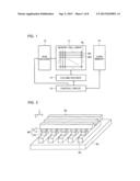 SEMICONDUCTOR STORAGE DEVICE AND DATA CONTROL METHOD THEREOF diagram and image