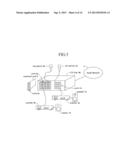 AUDIO MIXING SYSTEM diagram and image