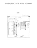 AUDIO MIXING SYSTEM diagram and image