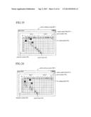 AUDIO MIXING SYSTEM diagram and image