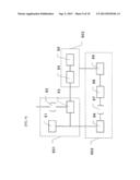 OSCILLATORY WAVE MOTOR AND SOUND GENERATION DEVICE USING OSCILLATORY WAVE     MOTOR AS DRIVE SOURCE diagram and image