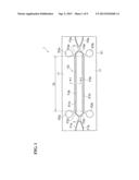 SEMICONDUCTOR OPTICAL MODULATOR diagram and image