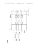 SEMICONDUCTOR OPTICAL MODULATOR diagram and image