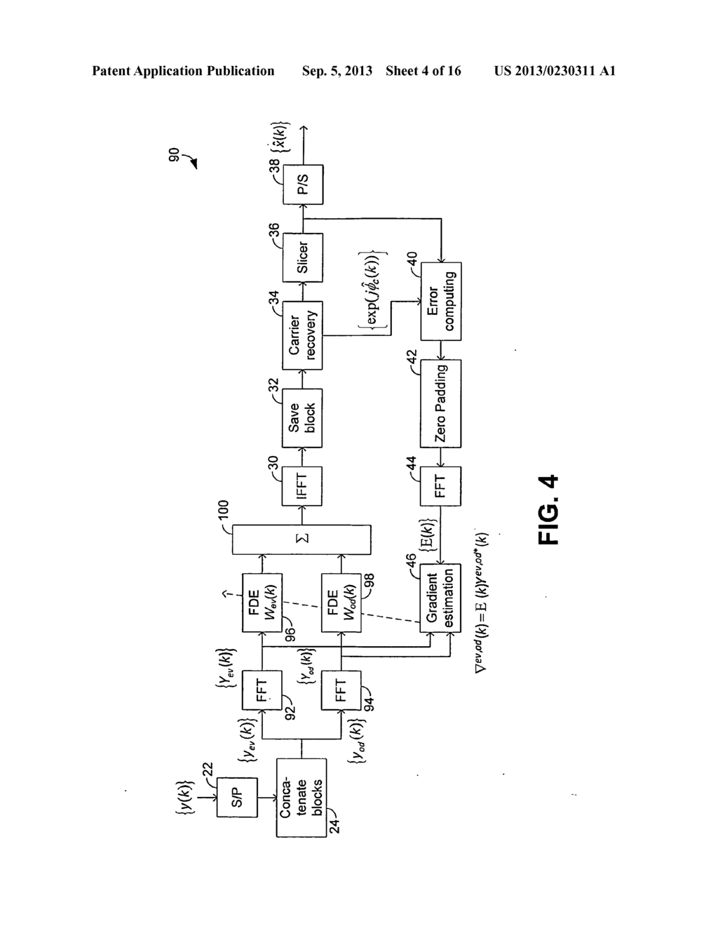 Systems and methods for compensating for interference in multimode optical     fiber - diagram, schematic, and image 05