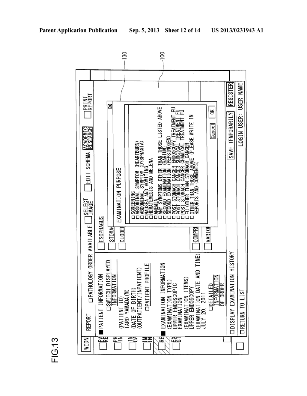 MEDICAL INFORMATION INPUT APPARATUS - diagram, schematic, and image 13