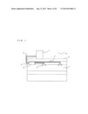 AIR-CONDITIONING APPARATUS diagram and image