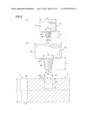 Joining Method and Friction Stir Welding Method diagram and image