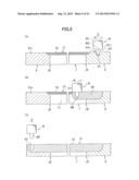 Joining Method and Friction Stir Welding Method diagram and image