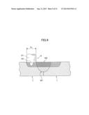 Joining Method and Friction Stir Welding Method diagram and image