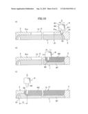 Joining Method and Friction Stir Welding Method diagram and image