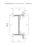 Joining Method and Friction Stir Welding Method diagram and image