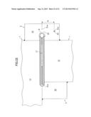 Joining Method and Friction Stir Welding Method diagram and image