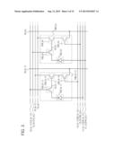 METHOD FOR DRIVING SEMICONDUCTOR DEVICE diagram and image