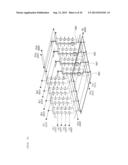 NON-VOLATILE MEMORY DEVICE AND PRODUCTION METHOD THEREOF diagram and image