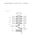 NON-VOLATILE MEMORY DEVICE AND PRODUCTION METHOD THEREOF diagram and image