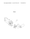 VEHICLE SUN ROOF APPARATUS diagram and image