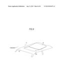 VEHICLE SUN ROOF APPARATUS diagram and image