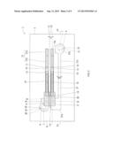 PIEZOELECTRIC VIBRATOR, OSCILLATOR, ELECTRONIC DEVICE, AND     RADIO-CONTROLLED TIMEPIECE diagram and image