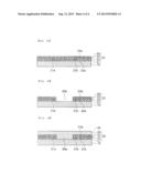 COMMON MODE FILTER AND FABRICATION METHOD THEREOF diagram and image