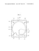 CIRCULARLY POLARIZED ANTENNA diagram and image