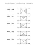 COORDINATE INPUT APPARATUS diagram and image