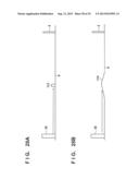 COORDINATE INPUT APPARATUS diagram and image