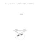 HEAD-MOUNTED DISPLAY AND POSITION GAP ADJUSTMENT METHOD diagram and image