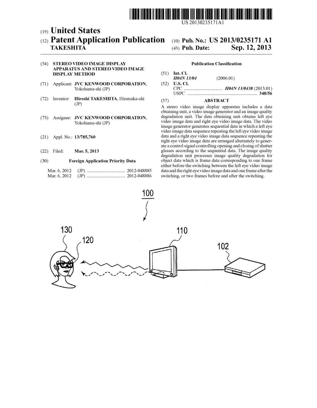 STEREO VIDEO IMAGE DISPLAY APPARATUS AND STEREO VIDEO IMAGE DISPLAY METHOD - diagram, schematic, and image 01