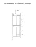 LIQUID CRYSTAL DISPLAY DEVICE diagram and image