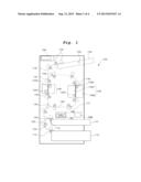 IMAGE READING APPARATUS AND RELATED METHODS diagram and image