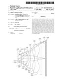 OPTICAL IMAGE SYSTEM diagram and image