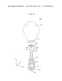 LIGHT BULB SHAPED LAMP AND LIGHTING APPARATUS diagram and image